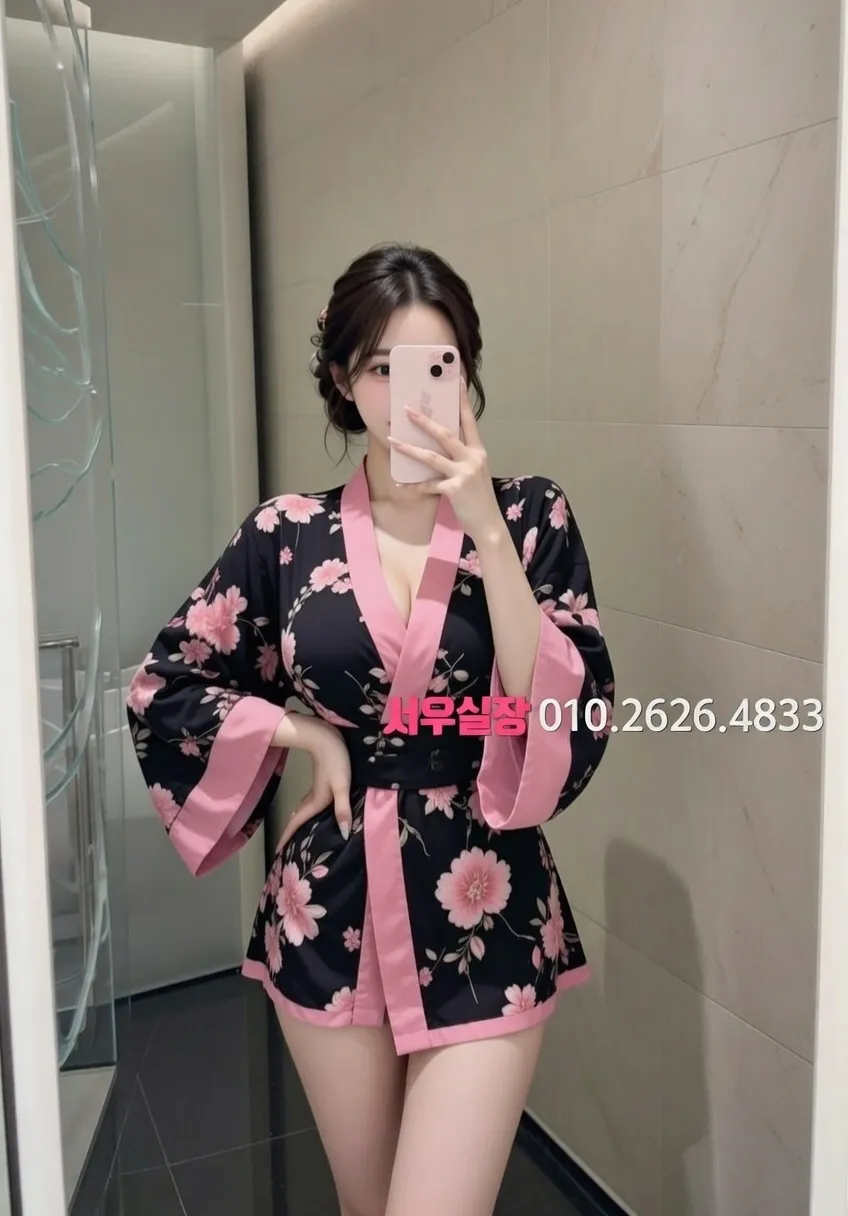 대치동 정빠 프리미엄 라인업 19번 프로필