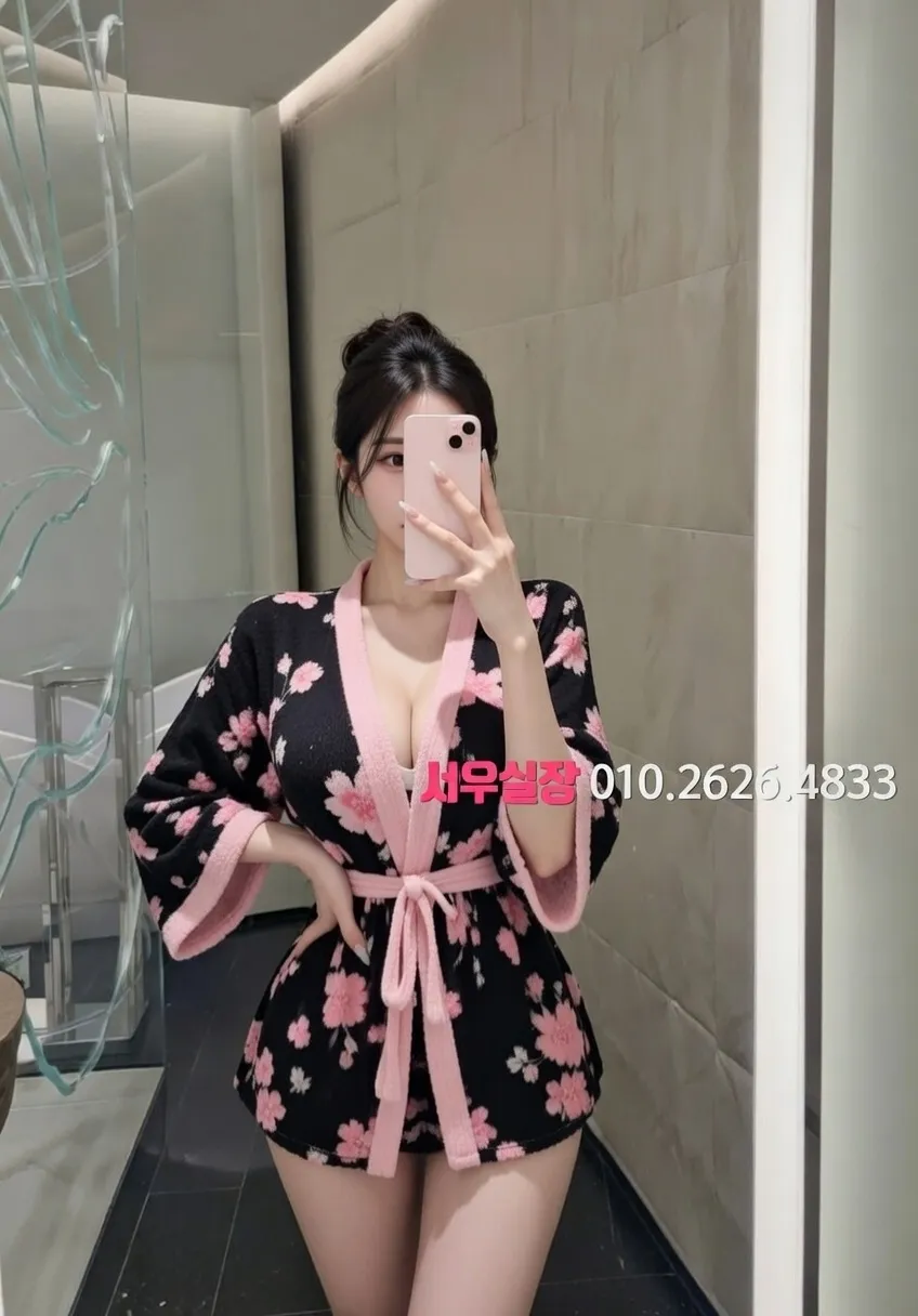 대치동 하드코어 프리미엄 라인업 12번 프로필