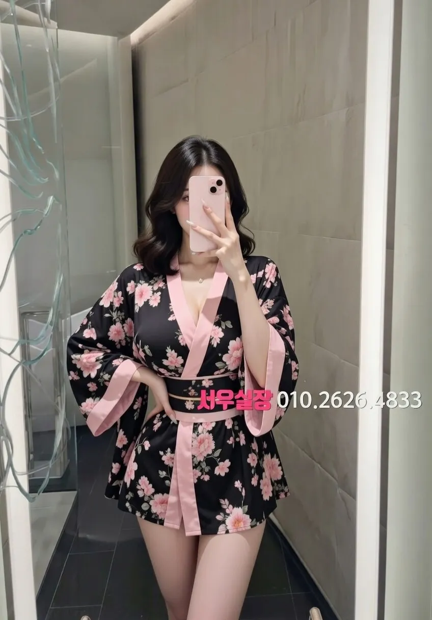 대치동 룸싸롱 추천 및 검증된 최상급 프리미엄 업소 스크린샷