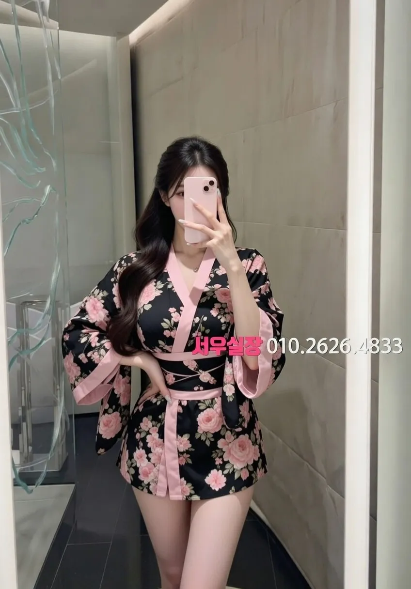 대치동 퍼블릭 프리미엄 라인업 40번 프로필