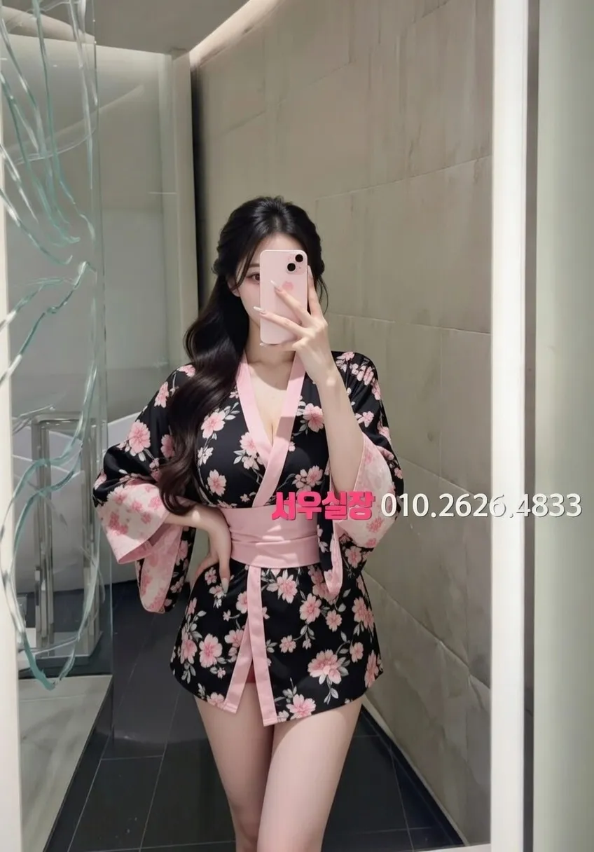 대치동 가라오케 프리미엄 라인업 29번 프로필