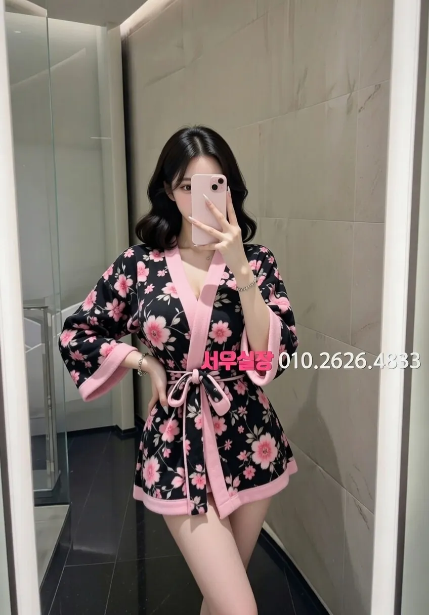 대치동 노래방 프리미엄 라인업 30번 프로필