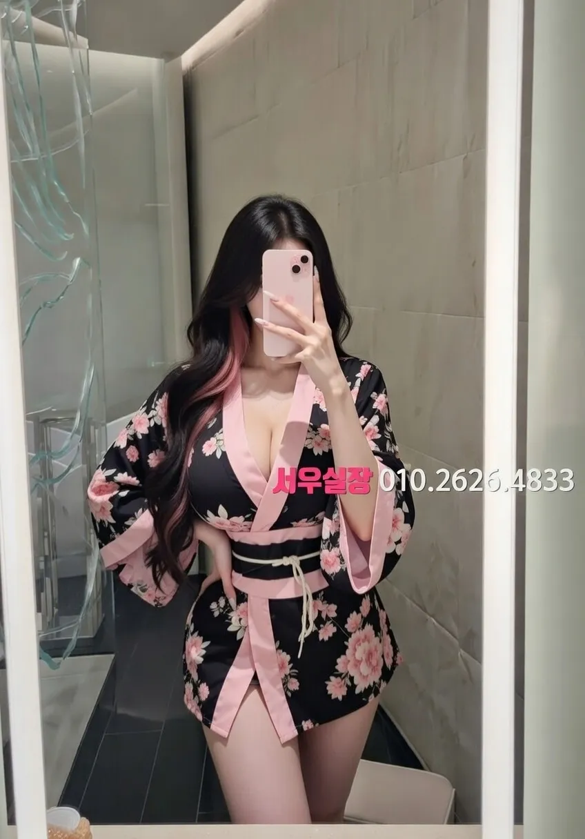 대치동 다국적 프리미엄 라인업 31번 프로필