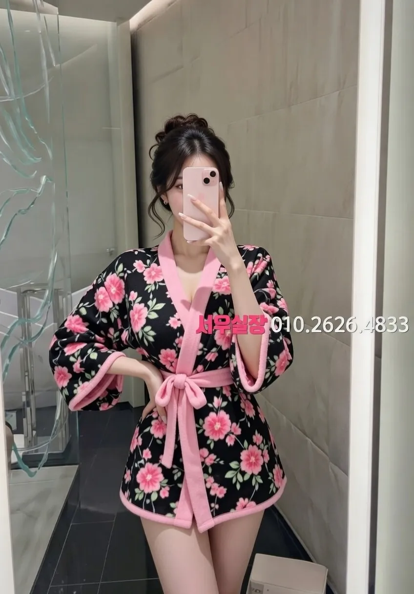 대치동 노래빠 프리미엄 라인업 1번 프로필