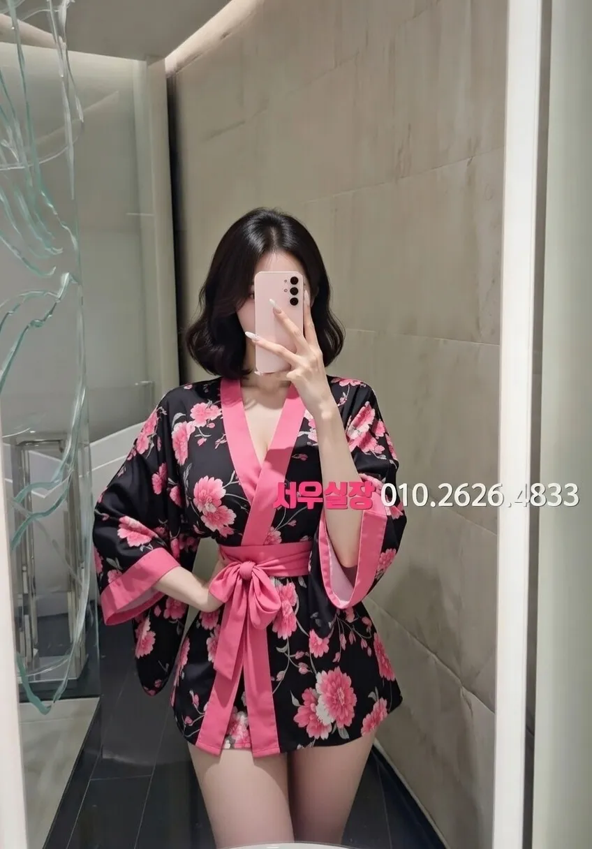 대치동 란제리룸 프리미엄 라인업 37번 프로필