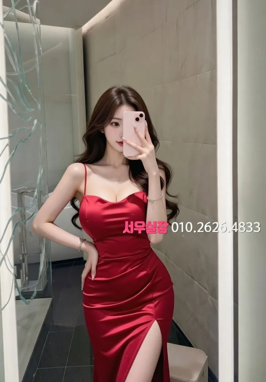 대치동 러시아노래방 프리미엄 라인업 34번 프로필