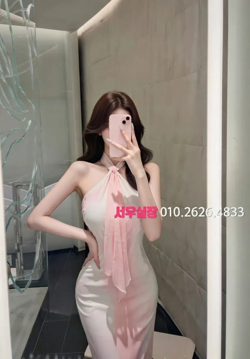 대치동 노래클럽 프리미엄 라인업 5번 프로필