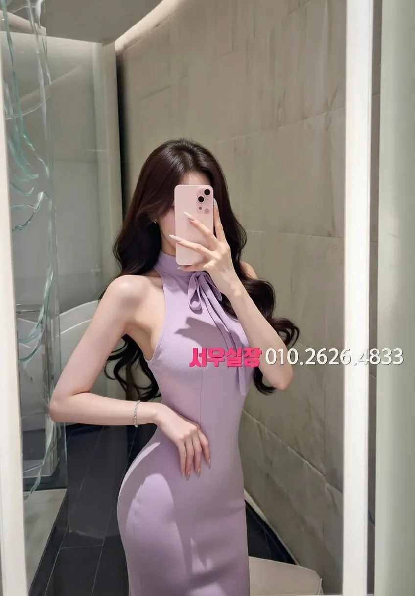 대치동 스탠드바 프리미엄 라인업 34번 프로필