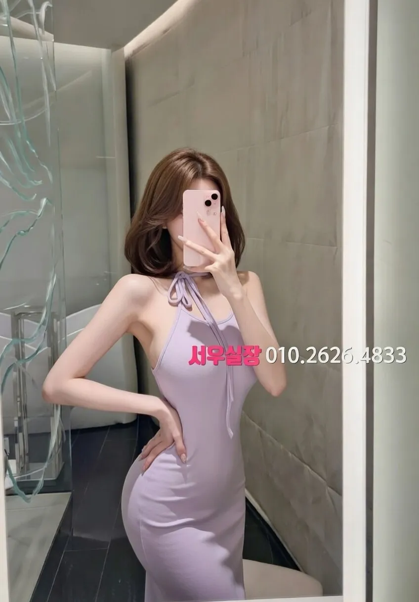 대치동 란제리룸 프리미엄 라인업 26번 프로필