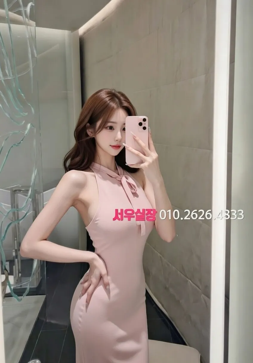 대치동 베트남노래방 프리미엄 라인업 32번 프로필