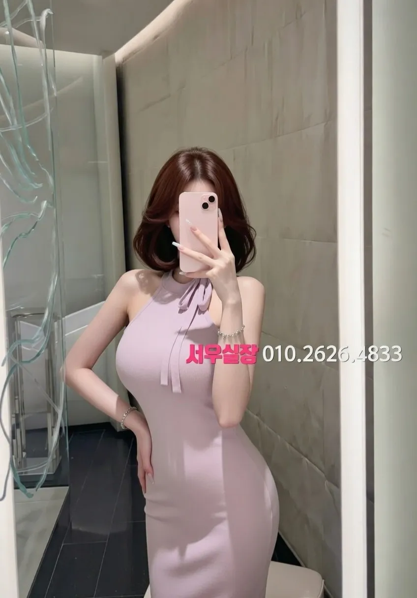 대치동 하이퍼블릭 프리미엄 라인업 32번 프로필