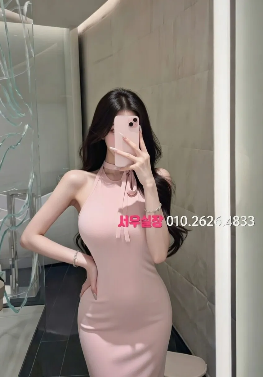 대치동 정빠 프리미엄 라인업 37번 프로필