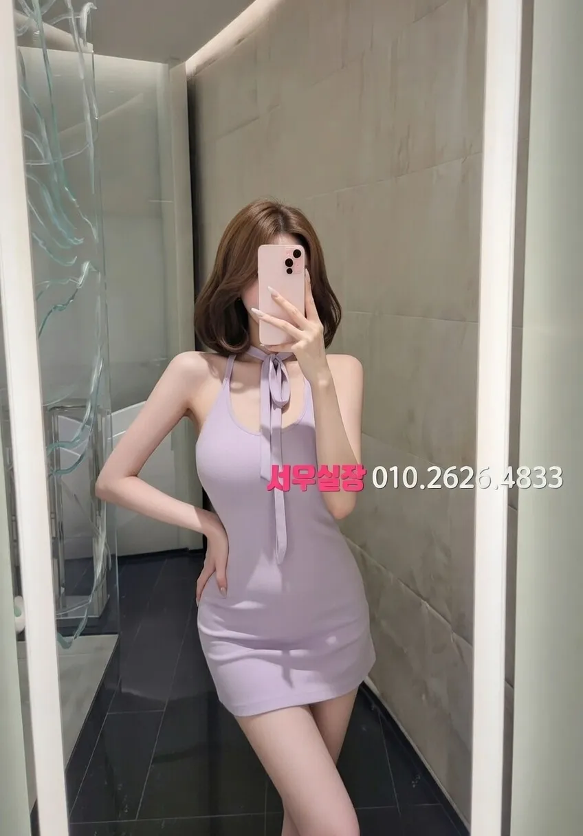 대치동 란제리룸 프리미엄 라인업 21번 프로필