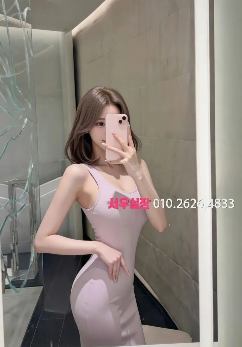 대치동 룸살롱 프리미엄 라인업 12번 프로필