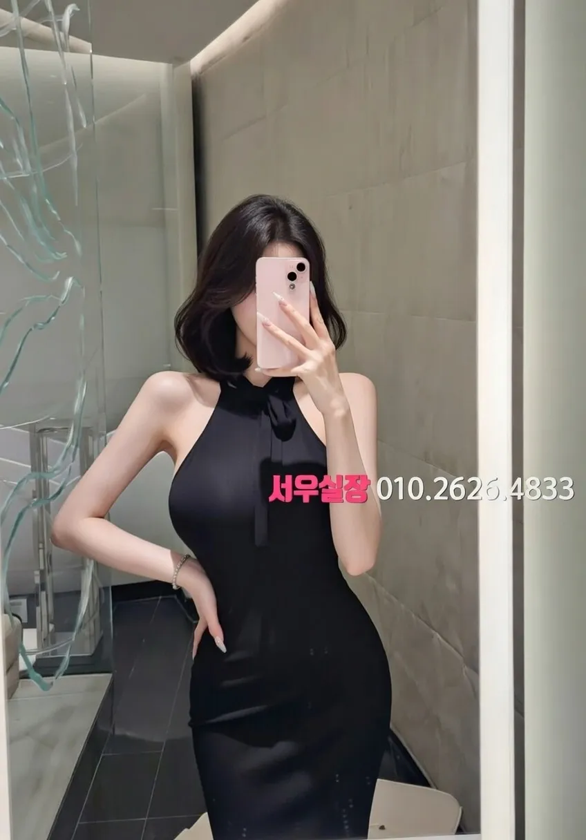 대치동 퍼블릭 프리미엄 라인업 14번 프로필