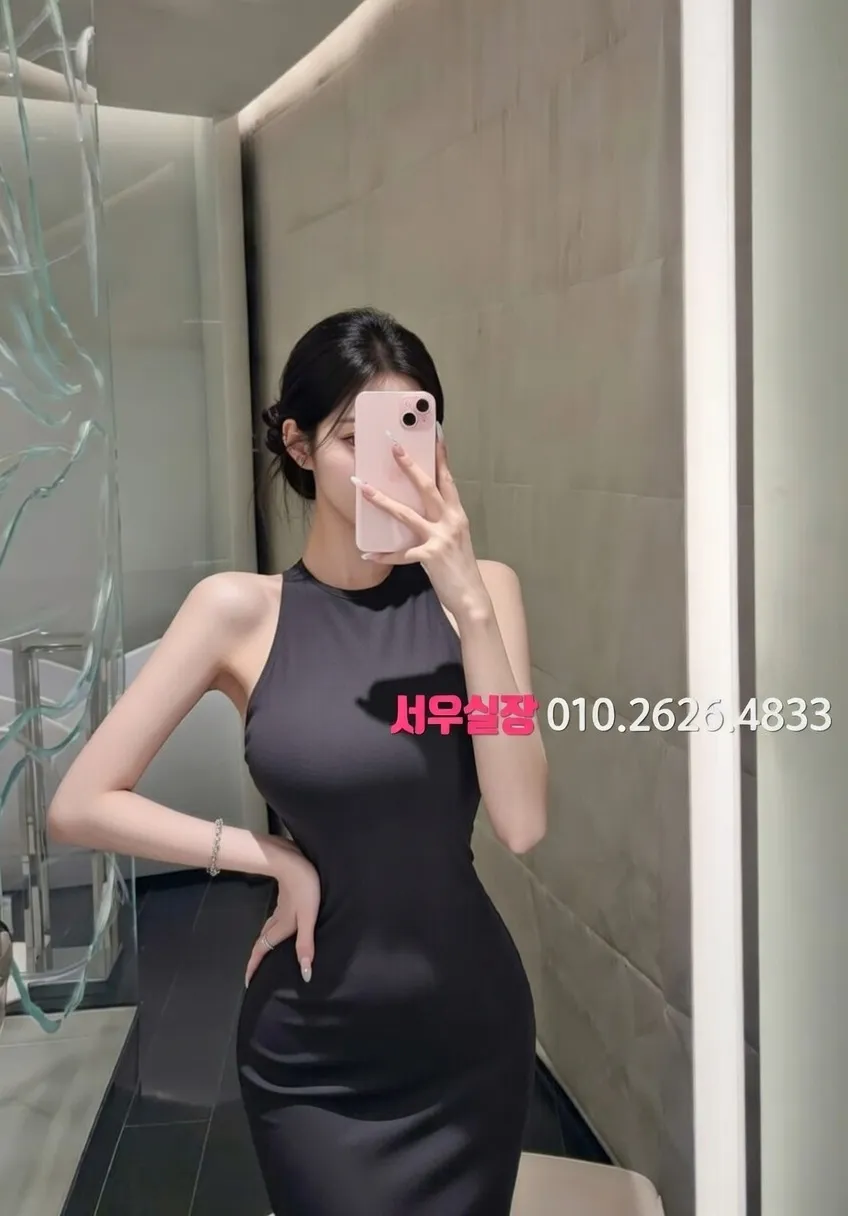 대치동 호빠 프리미엄 라인업 5번 프로필