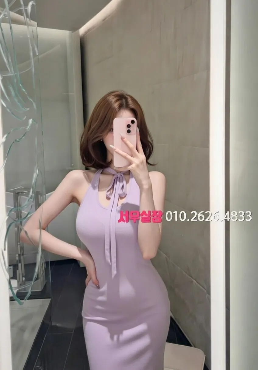대치동 다국적노래방 프리미엄 라인업 26번 프로필