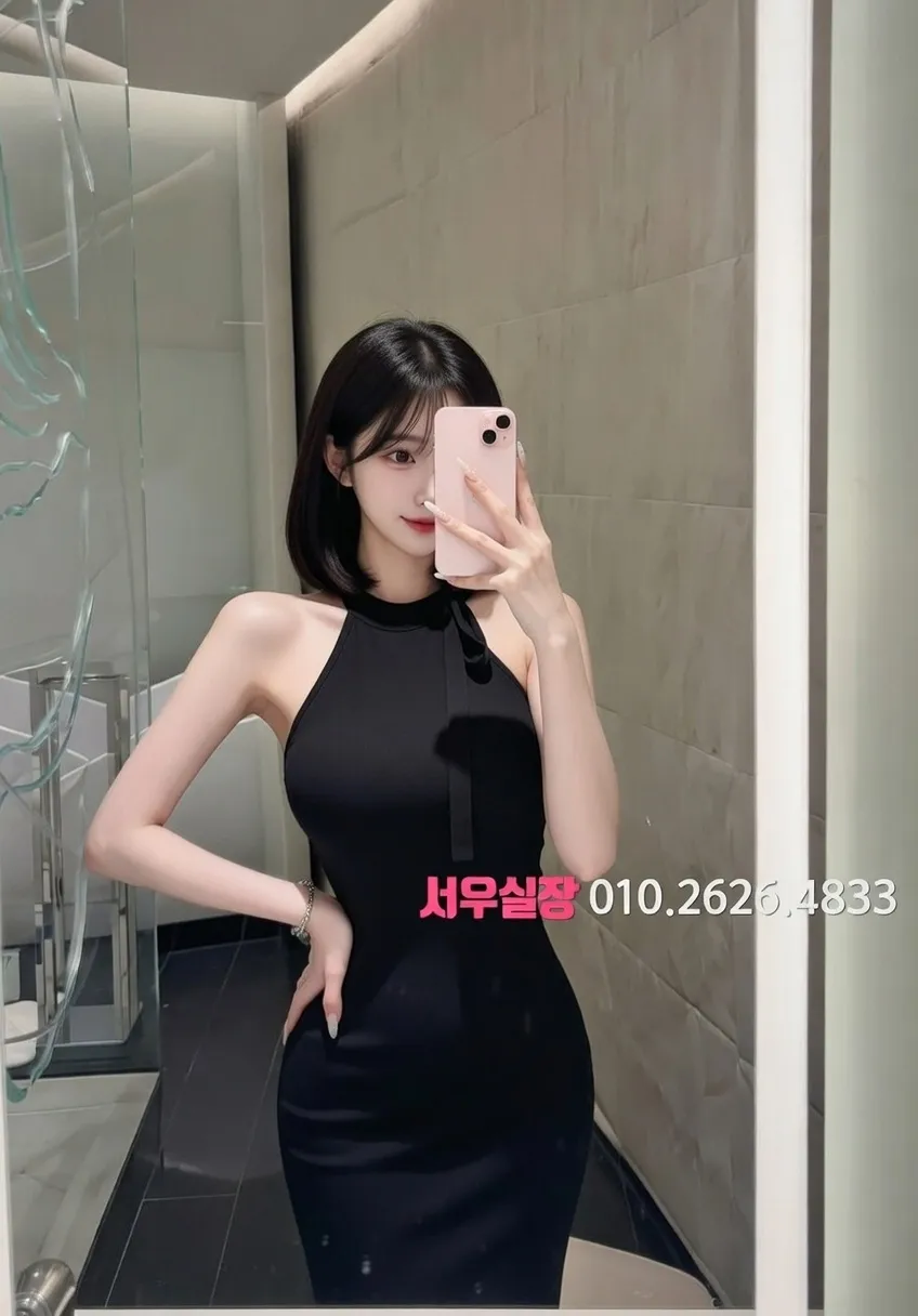 대치동 쩜오 프리미엄 라인업 3번 프로필