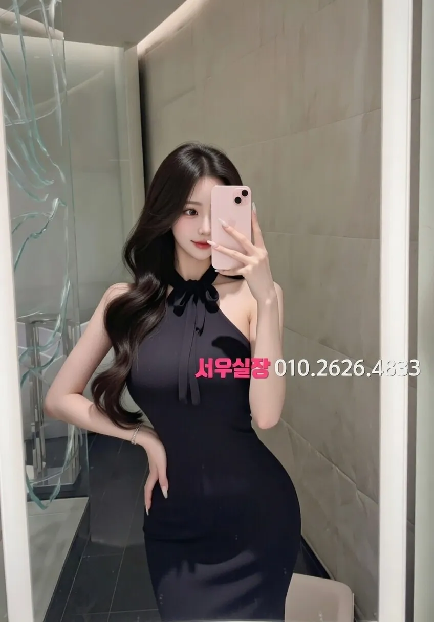 대치동 베트남노래방 프리미엄 라인업 29번 프로필