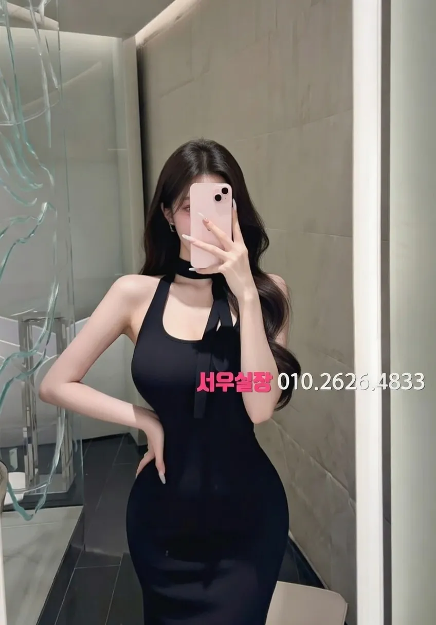 대치동 미러룸 프리미엄 라인업 4번 프로필