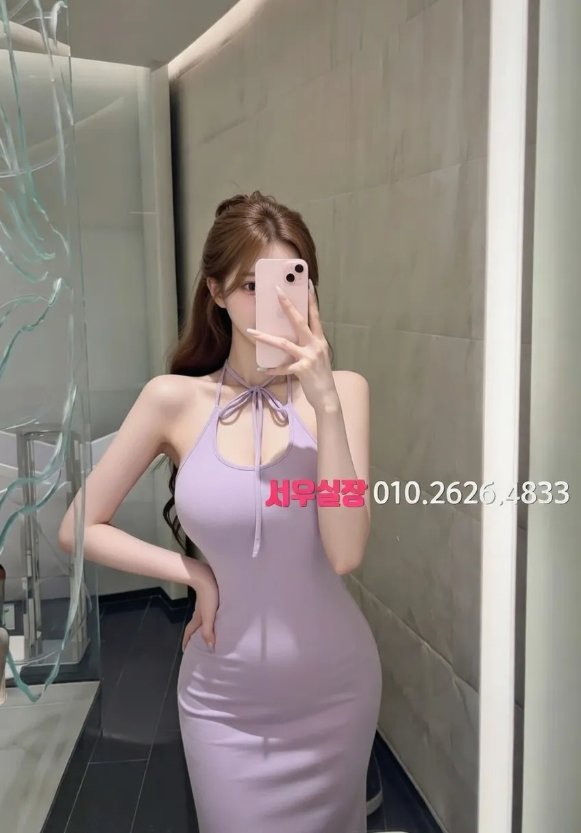 대치동 퍼블릭 프리미엄 라인업 2번 프로필