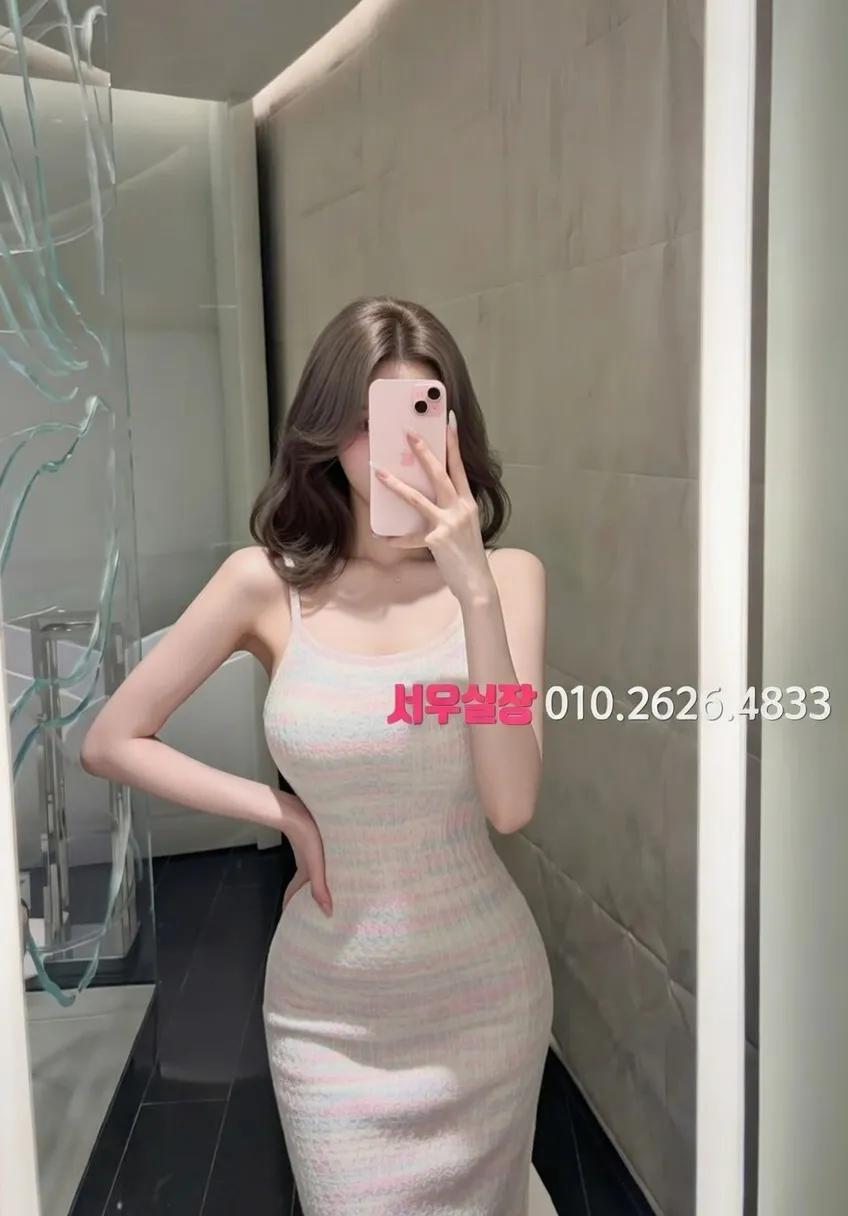 대치동 셔츠룸 프리미엄 라인업 24번 프로필
