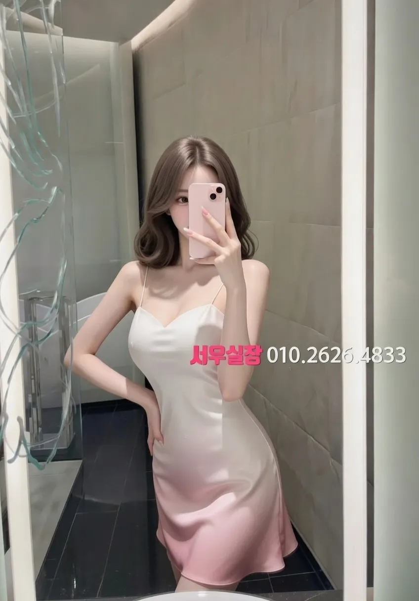 대치동 란제리룸 프리미엄 라인업 22번 프로필