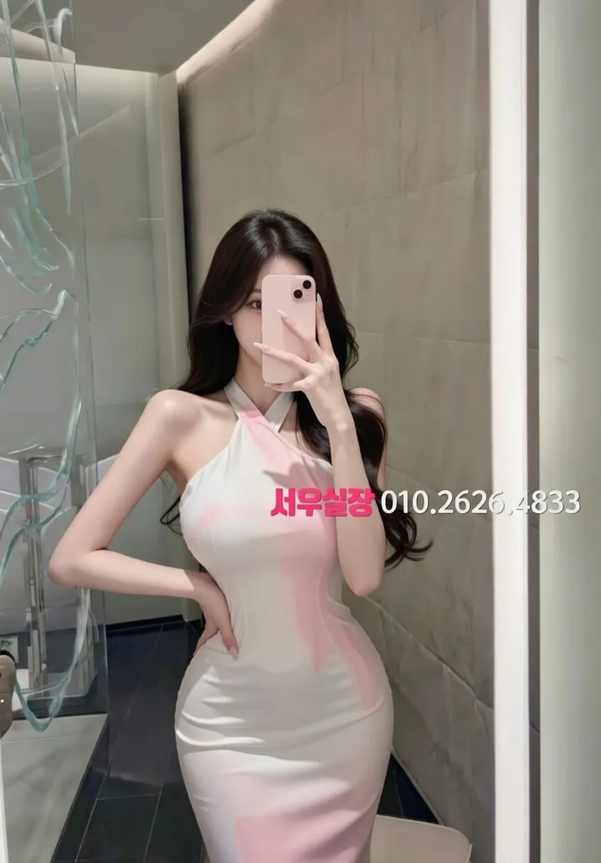 대치동 러시아노래방 프리미엄 라인업 20번 프로필