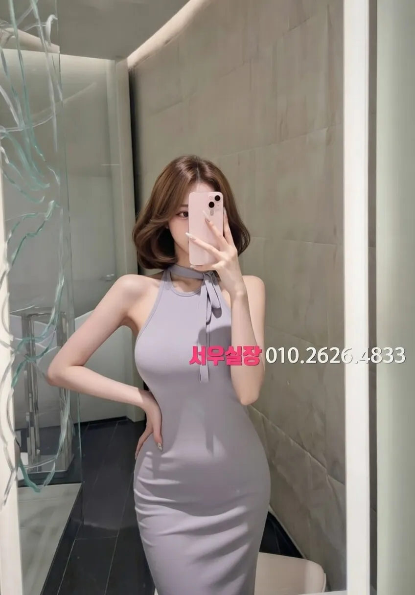 대치동 보도 프리미엄 라인업 25번 프로필