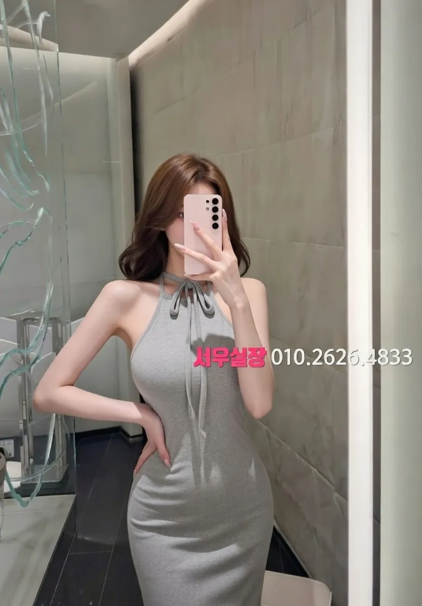 대치동 다국적노래방 프리미엄 라인업 9번 프로필