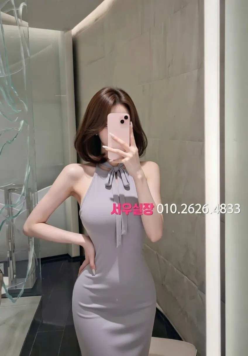 대치동 다국적노래방 프리미엄 라인업 40번 프로필