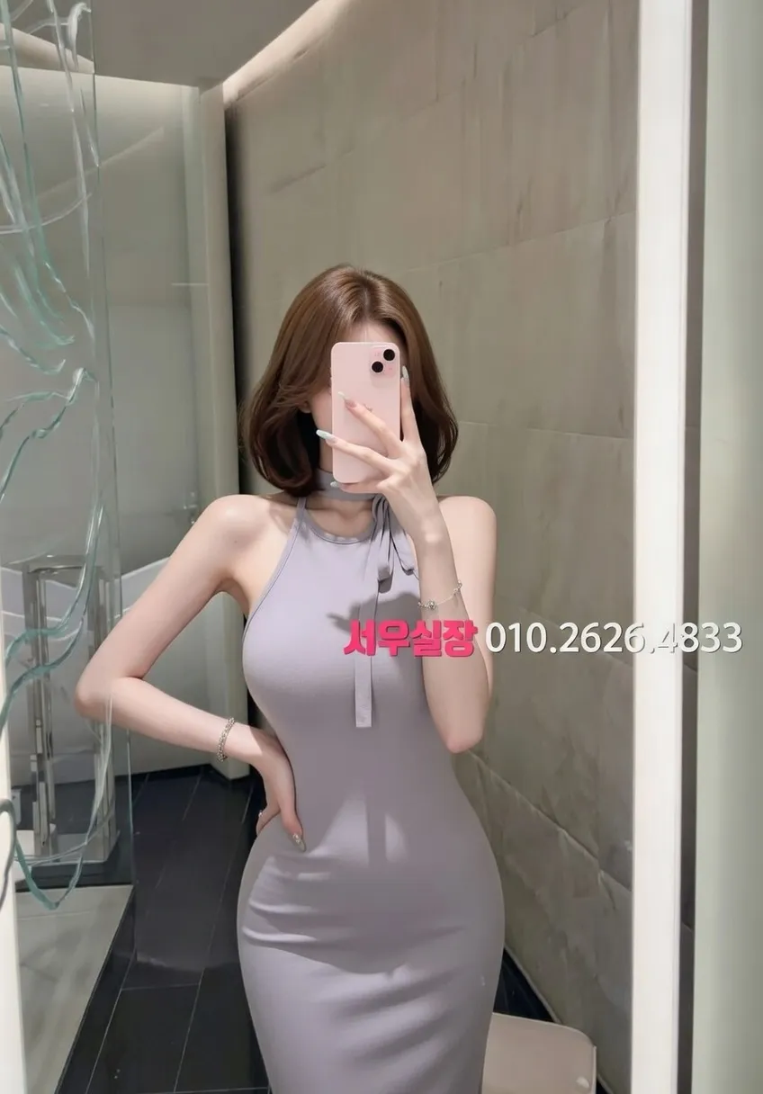 대치동 룸살롱 프리미엄 라인업 28번 프로필