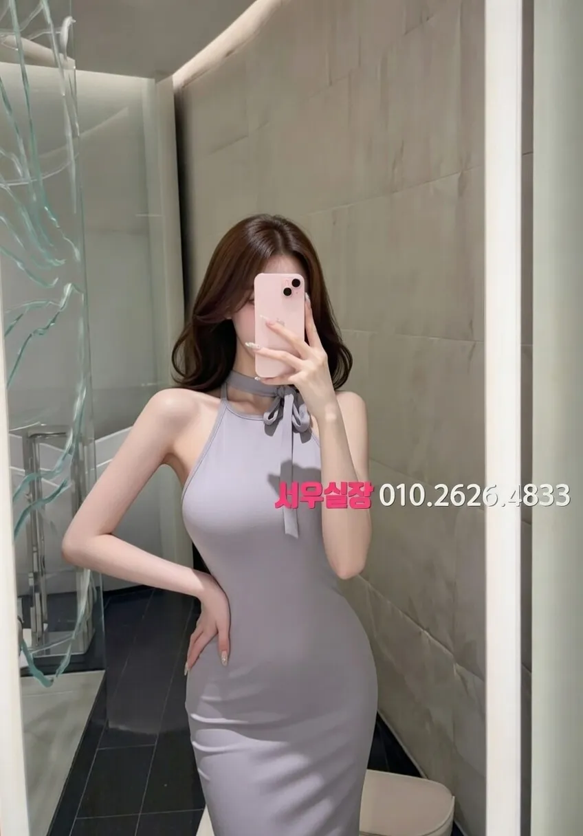 대치동 텐카페 프리미엄 라인업 28번 프로필