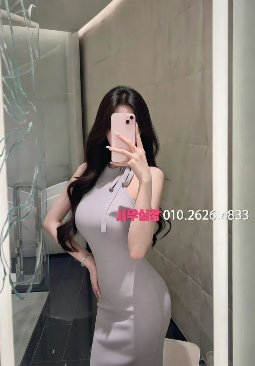 대치동 레깅스룸 프리미엄 라인업 18번 프로필