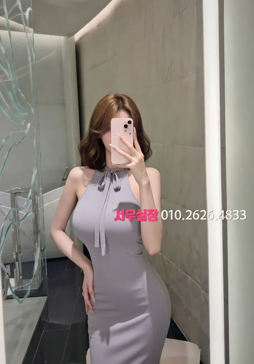 대치동 러시아노래방 추천 및 검증된 최상급 프리미엄 업소 스크린샷