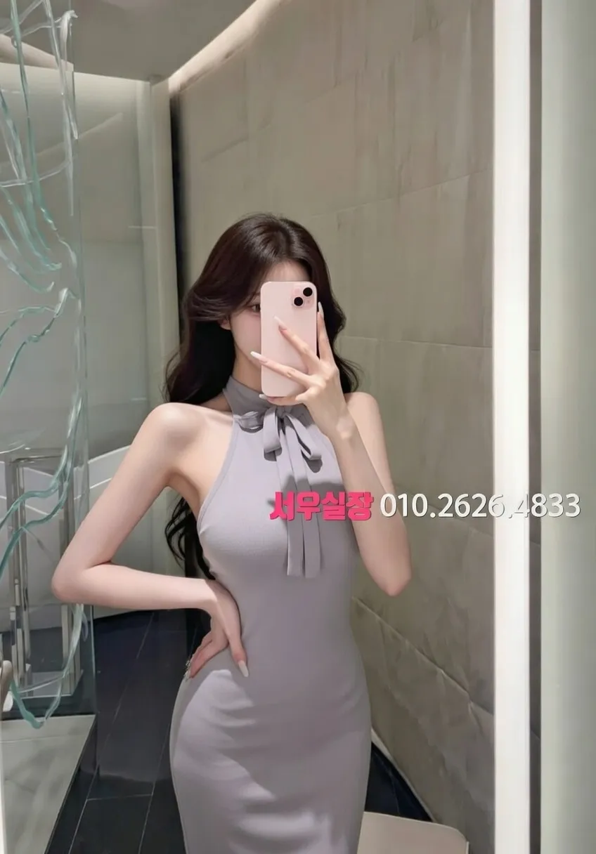 대치동 보도 프리미엄 라인업 11번 프로필