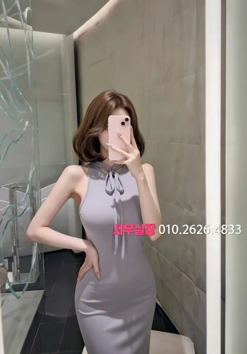 대치동 러시아노래방 프리미엄 라인업 3번 프로필