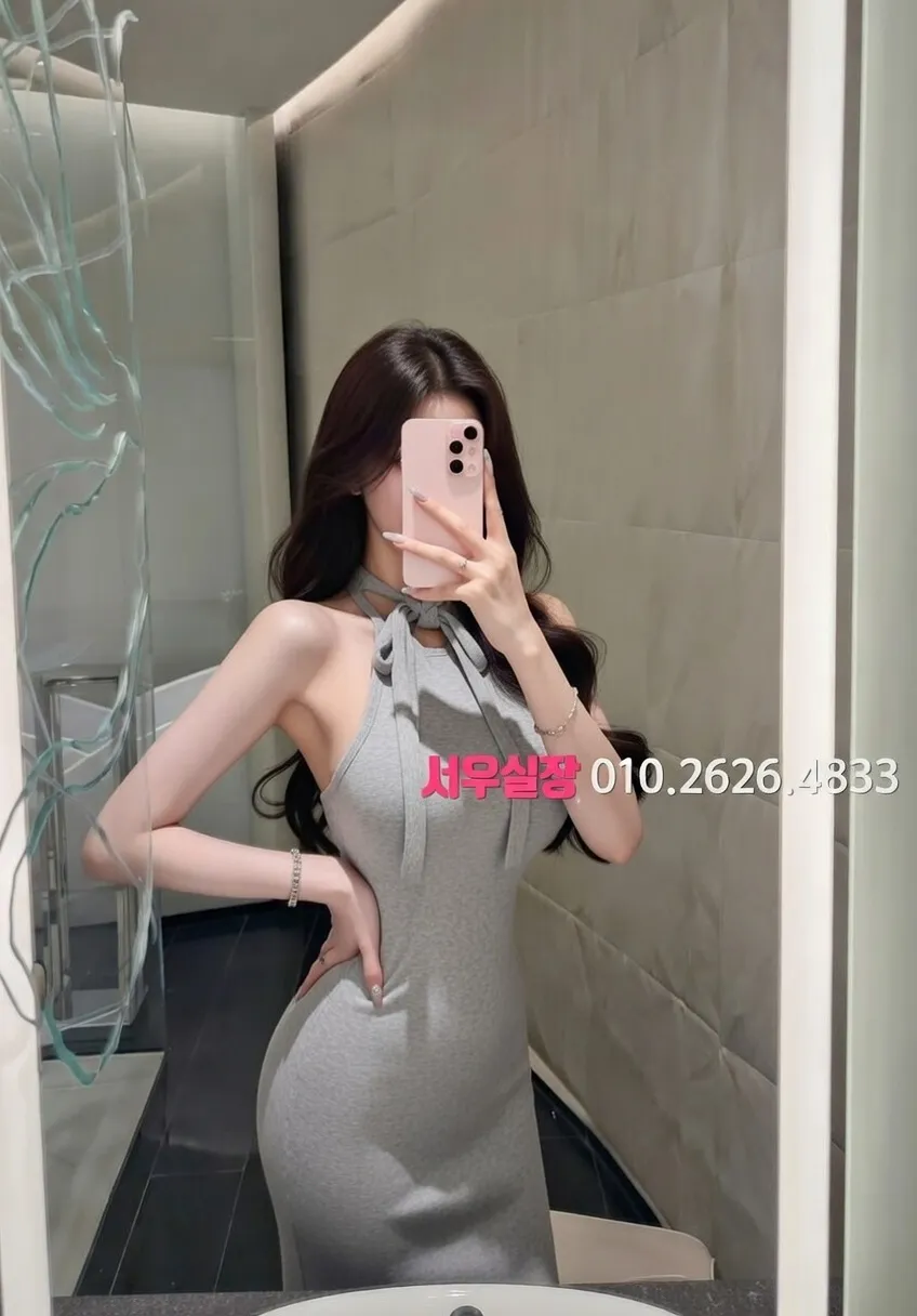 대치동 퍼블릭 프리미엄 라인업 17번 프로필