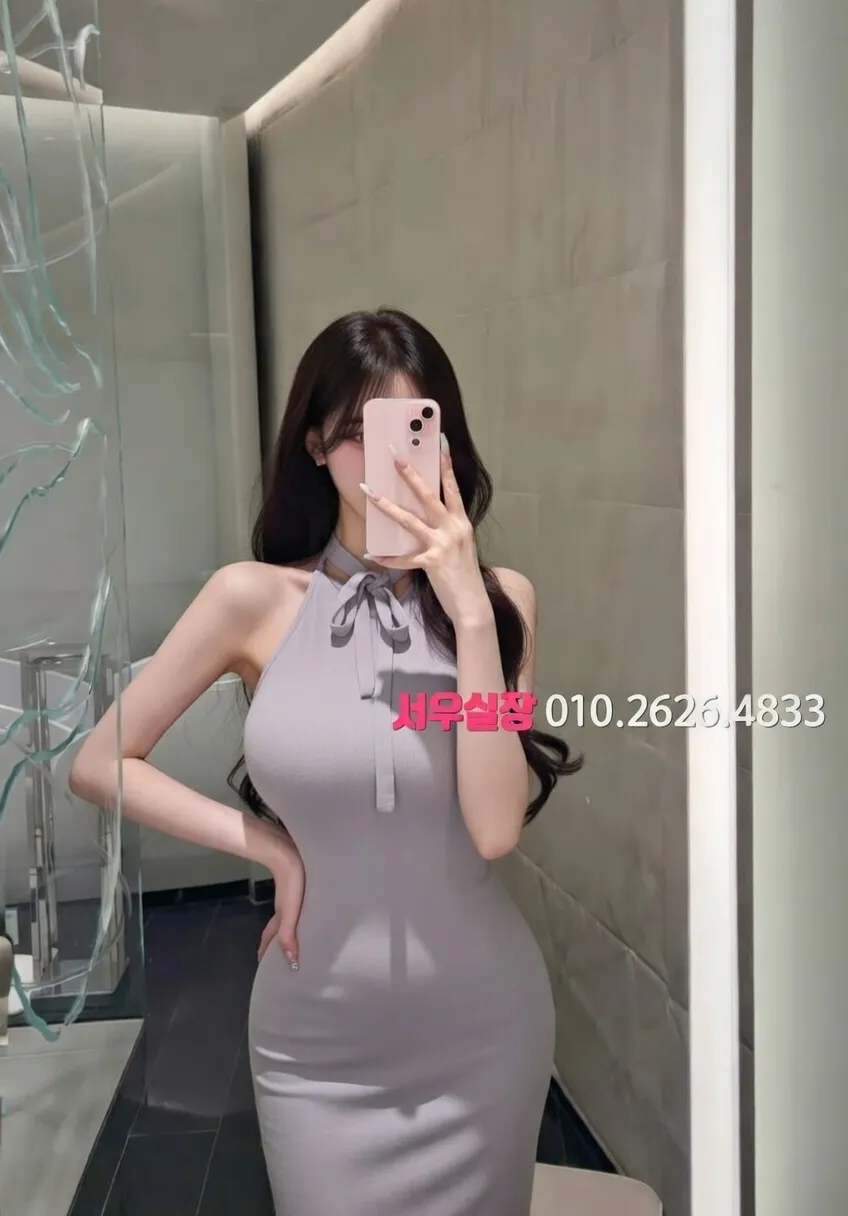 대치동 하이퍼블릭 추천 및 검증된 최상급 프리미엄 업소 스크린샷