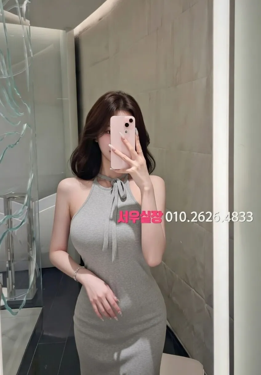 대치동 란제리룸 프리미엄 라인업 38번 프로필