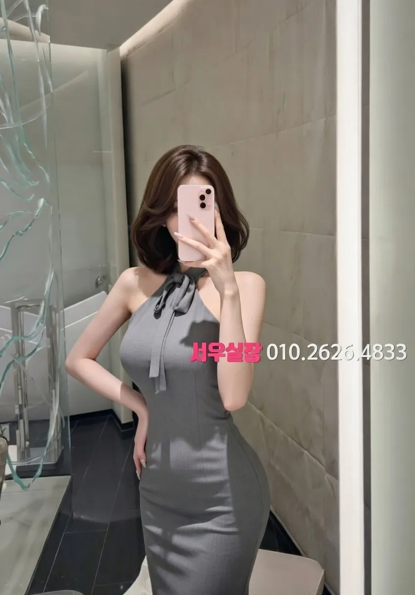 대치동 쩜오 프리미엄 라인업 6번 프로필