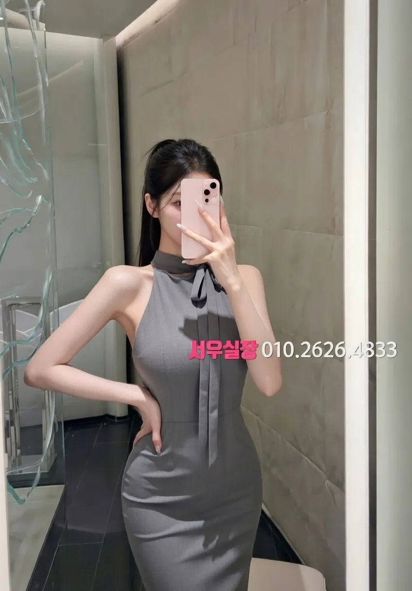 대치동 다국적노래방 프리미엄 라인업 14번 프로필