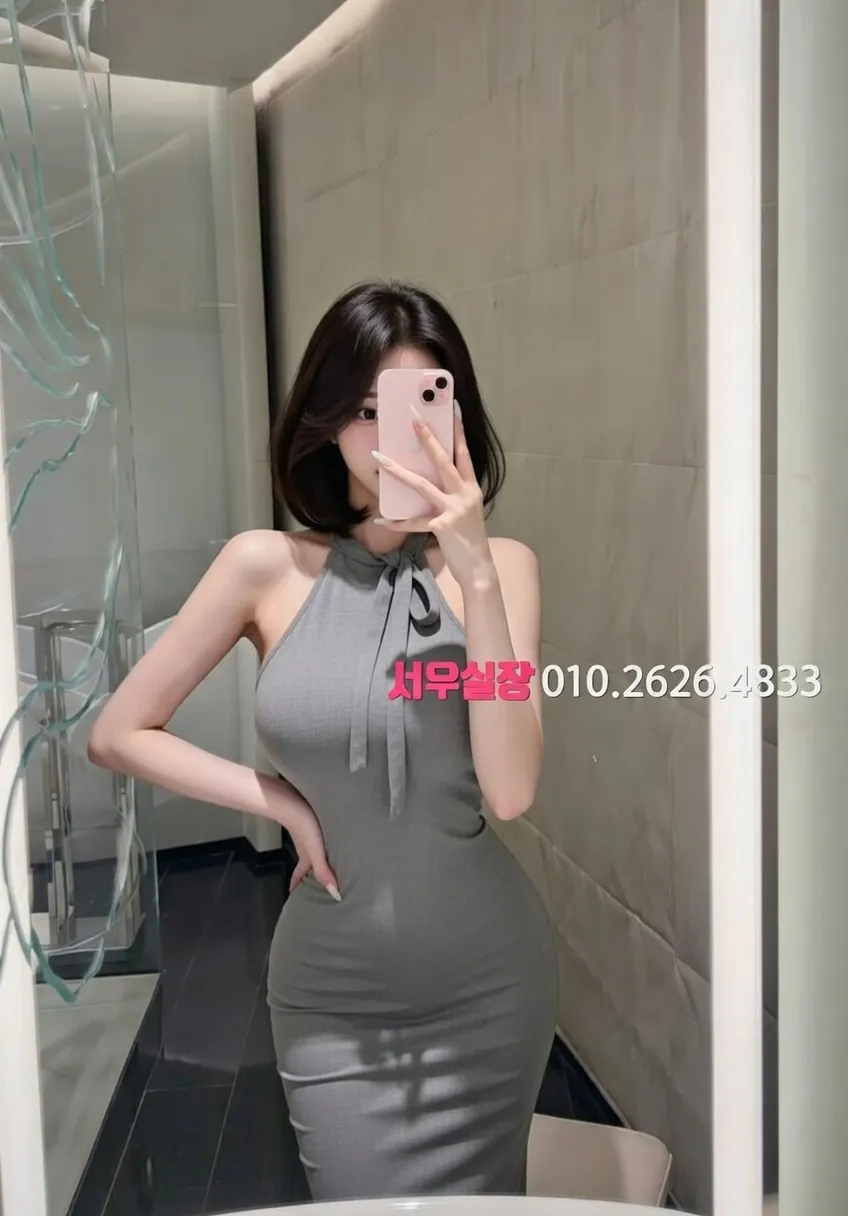 대치동 아빠방 프리미엄 라인업 38번 프로필