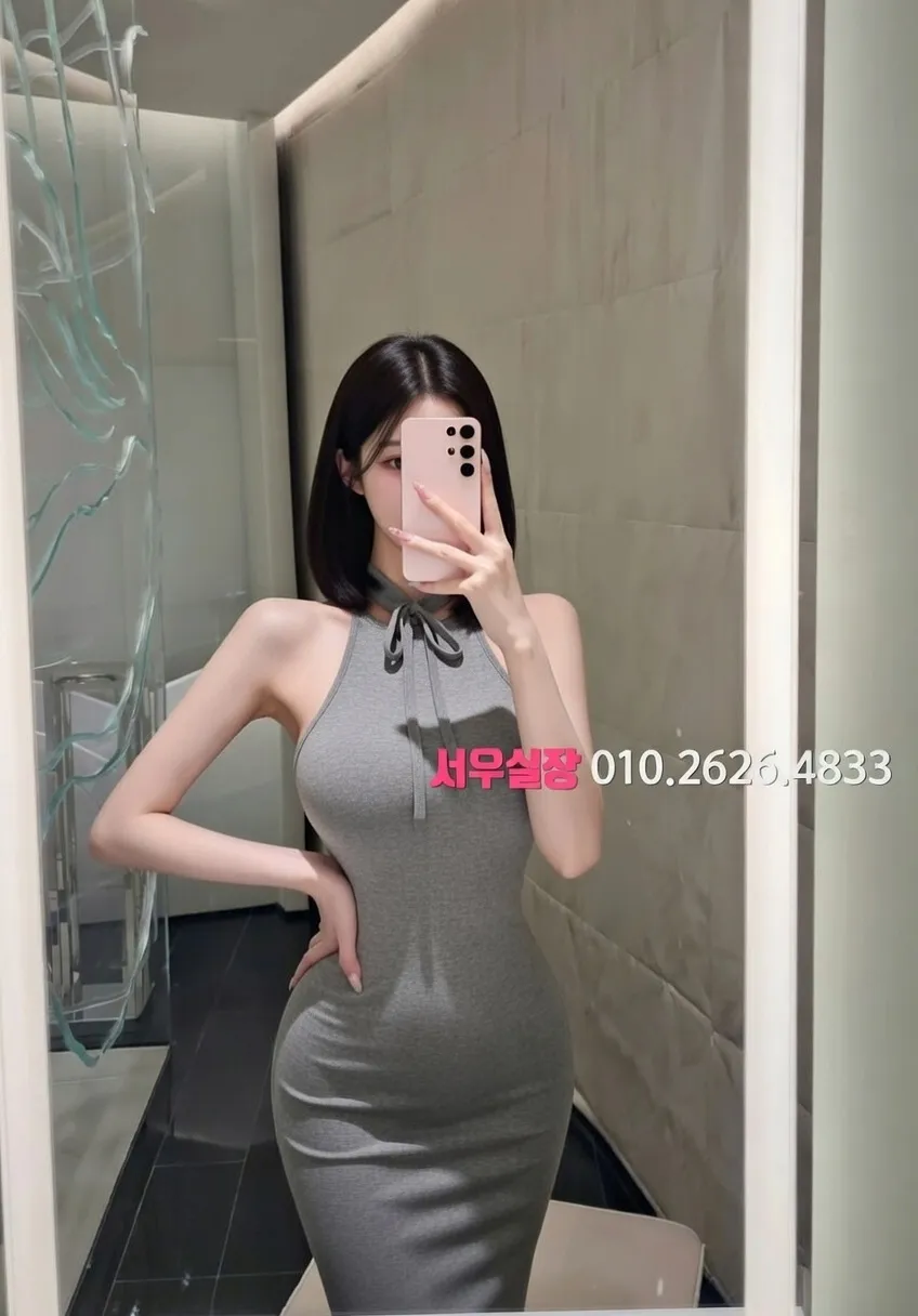 대치동 노래방 프리미엄 라인업 5번 프로필