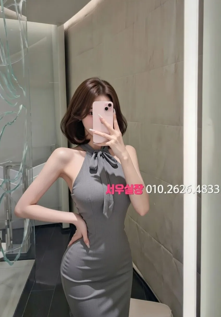 대치동 노래빵 프리미엄 라인업 25번 프로필