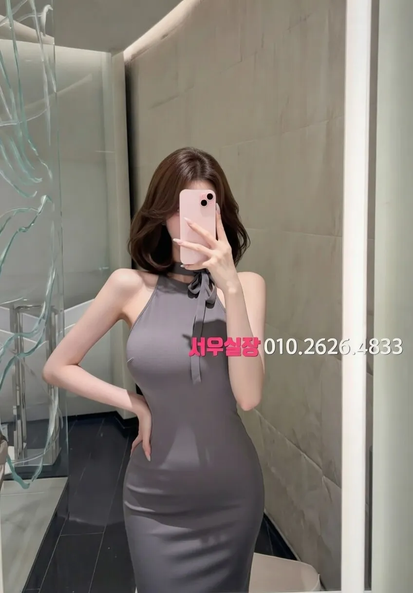 대치동 미러룸 프리미엄 라인업 28번 프로필