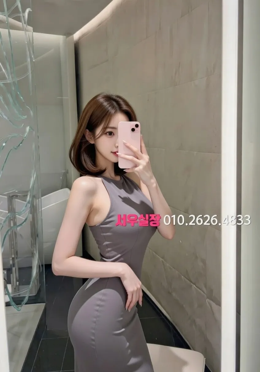 대치동 다국적노래클럽 프리미엄 라인업 3번 프로필