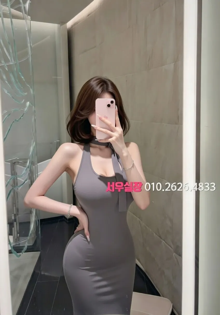 대치동 노래빵 프리미엄 라인업 15번 프로필