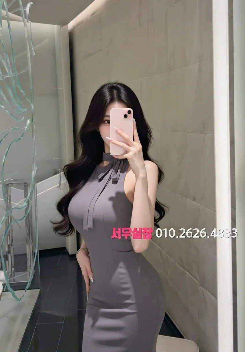 대치동 다국적노래방 프리미엄 라인업 17번 프로필