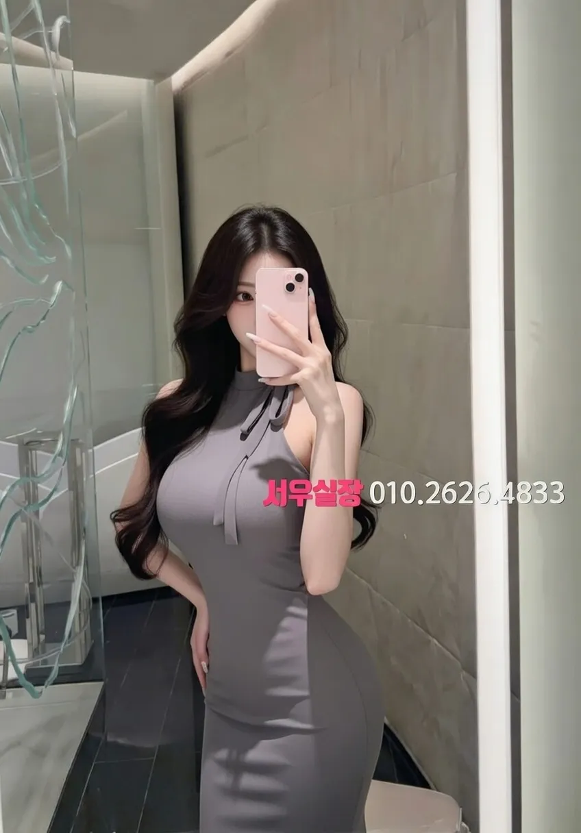 대치동 퍼블릭 프리미엄 라인업 22번 프로필